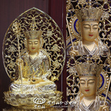 紫竹林纯铜鎏金佛像 娑婆三圣地藏王菩萨像地藏菩萨像 摆件高68cm