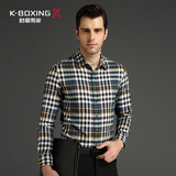 K-boxing/劲霸商务男士衬衫修身衬衣秋冬季长袖男衬衫|FCCY3108