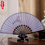 王星记中国风扇子珠光柄手绘折扇 女式古风棉麻布扇日式工艺扇