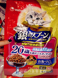 日本直邮 Unicharm银勺18-20岁老年猫肾脏健康高龄猫粮进口1.4kg