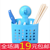 厨卫两用塑料收纳篮挂式筷架筷子筒 强力吸盘两格沥水抗菌筷笼子