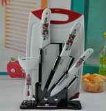 包邮韩国陶瓷刀具6件套装7寸菜刀厨房刀具水果刀抗氧抗菌带菜板
