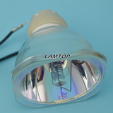 LAMTOP(高亮)  适用于投影机灯泡 CH-TW5200 投影仪灯泡