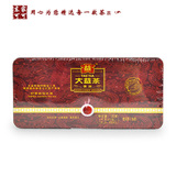 2012年大益普洱茶 熟茶 一级散茶125g/盒201批茶叶正品保证 包邮