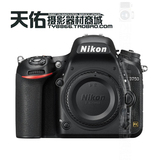 新品Nikon/尼康 D750单机 D 750全幅单反相机机身 带WIFI大陆行货