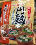现货 楼上速食汤 日本进口杂锦即食味增汤10食入197g四味装