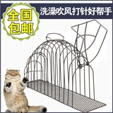 双开门猫洗澡笼 洗猫笼子运输洗澡吹风打针防抓咬猫用品宠物用品