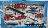 特价俊基奥图美1:60合金车模套装工程车警车消防车吊车玩具礼盒