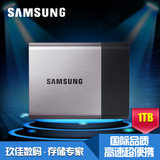 Samsung/三星 MU-PT1T0B/CN T3 1tb便携式SSD 固态移动硬盘
