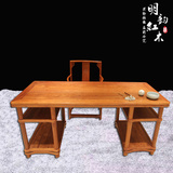 东阳红木家具明式画案红木办公桌缅甸花梨木画桌大果紫檀书法桌子