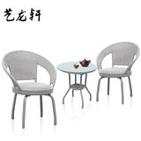 纯手工编织藤椅五件套 可旋转特价藤椅三件套 休闲桌椅茶几组合