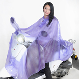 电动车雨披 透明时尚 单人成人雨衣 摩托车踏板电瓶车大帽檐雨衣