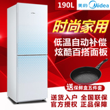 美的一天 Midea/美的 BCD-190CM(E) 双门冰箱两门电冰箱冷藏冷冻