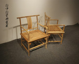 新中式老榆木桌椅实木椅子餐椅茶椅免漆椅扶手靠背椅茶室家具现货
