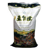 泰金香泰国茉莉香米25kg/1袋原装泰国进口大米香米新米