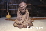 紫砂精品茶宠雕塑 全手工 树根树桩达摩 摆件茶玩 雕塑名家 谢刚