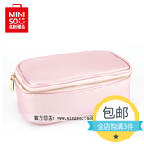 日本MINISO名创优品正品纯色哈尼方形化妆包大号(粉红色)