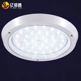 LED厨卫灯嵌入式厨房浴室防水雾吸顶灯具卫生间厕所过道方形暗装