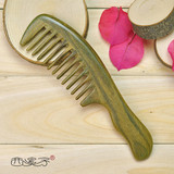 西溪子 天然绿檀木梳子檀木匠造型宽齿大齿梳梨花头梳卷发梳子