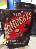 澳洲代购 Maltesers 麦丽素脆心巧克力球 黑巧克力味140g