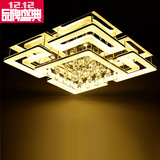 创意个性艺术LED水晶吸顶灯 现代简约时尚客厅灯温馨卧室灯长方形