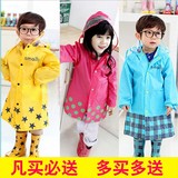 原单smally 可爱造型三色儿童雨衣雨披 男童女童宝宝超轻薄雨衣具