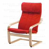 6IKEA波昂 单人沙发/扶手椅休闲椅摇椅靠背椅 椅垫子多色宜家代购