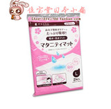 现货 日本代购 dacco/三洋一次性产褥垫/床单婴儿尿垫防水垫L号