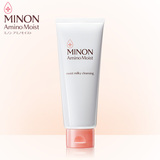 MINON/蜜浓氨基酸滋润保湿锁水丝滑卸妆乳霜100g卸妆霜温和清洁霜