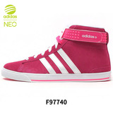 5折 Adidas阿迪达斯女鞋夏季新款NEO高帮运动鞋休闲板鞋F97740