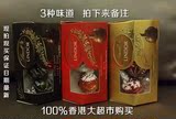 香港代购 原装Lindt LINDOR 瑞士莲软心牛奶巧克力球 3粒/条 37g