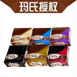 德芙dove 排块条装巧克力 516g多种口味 黑白进口巧克力 代可可脂