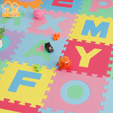 菊屋26片字母拼图爬行婴儿童海绵方块泡沫地板卧室拼接地毯地垫子
