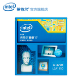Intel/英特尔 I7-4790 中文盒装酷睿i7四核处理器台式电脑CPU