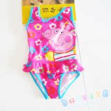 英国原单pepp*p*g女童裙式连体游泳衣儿童泳装宝宝海边温泉4-5岁