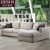 日式北欧小户型转角L型沙发客厅宜家羽绒简易可拆洗布艺沙发组合