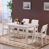 餐桌椅组合现代简约烤漆一桌六钢化玻璃1桌4椅小户型餐厅饭桌椅子