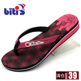 越南平仙平底女人字拖鞋夏季沙滩鞋防滑平跟夹脚时尚可爱凉拖鞋