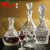 Z-SHINE欧式水晶玻璃创意红酒瓶 威士忌酒瓶 带盖家用酒樽包邮