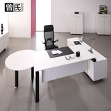 办公家具老板办公桌时尚新款简约钢木主管桌现代大班台经理老板桌