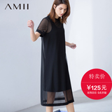 Amii[极简主义]2016夏女新纯色网纱背心大码两件套连衣裙11671425
