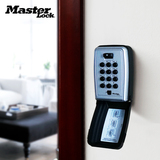 MASTER LOCK/玛斯特锁具 5423D包塑拨键按键式密码钥匙盒房卡储存