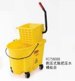 美国Rubbermaid乐柏美榨水车挤水防溢侧压式压水桶75808特价促销