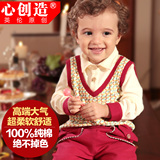 男宝宝春装套装0-1-2-3-4岁男童装衣服6-8个月一周岁婴儿礼服装潮