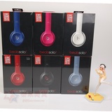 秦果 Beats BEATS SOLO 2.0 solo2 头戴式耳机耳麦出街回头率神器