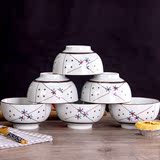 5寸高脚碗 景德镇陶瓷米饭碗家用日式餐具碗 创意瓷饭碗骨瓷小碗
