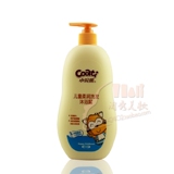 coati/小浣熊宝宝洗发水 儿童柔润洗发沐浴露二合一600ml 洁肤