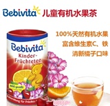 现货 德国代购 贝唯他婴儿果茶Bebivita柠檬香橙水果茶400g补铁VC
