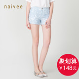 Naivee/纳薇女装春季专柜新品纯色优雅蕾丝面料短裤女151251127