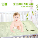 夏季婴儿凉席 亚麻草竹炭草席 幼儿园婴儿床凉席子 儿童宝宝用品